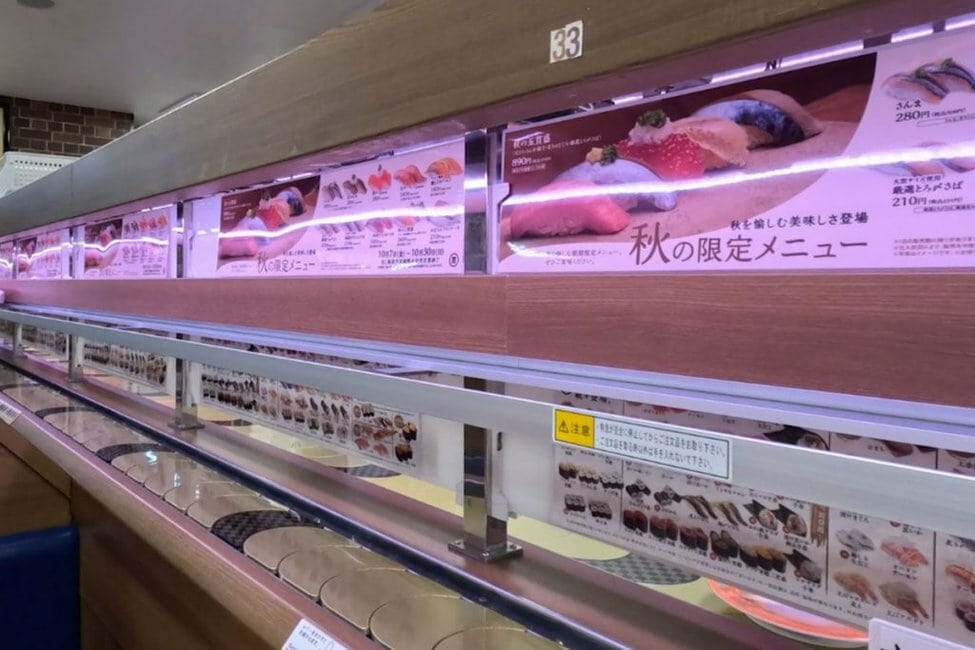 Misakiko Sushi ซูชิสายพาน KAITENZUSHI Takeshita Street Harajuku