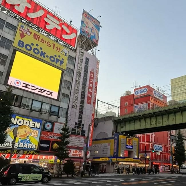 Akihabara อากิฮาบาระ อากิบะ Akiba ญี่ปุ่น japan Tokyo