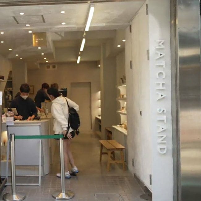 Matcha Stand Maruni TOKYO TSUKIJI ร้านชาเขียว ญี่ปุ่น ร้านมัทฉะ คาเฟ่มัทฉะ