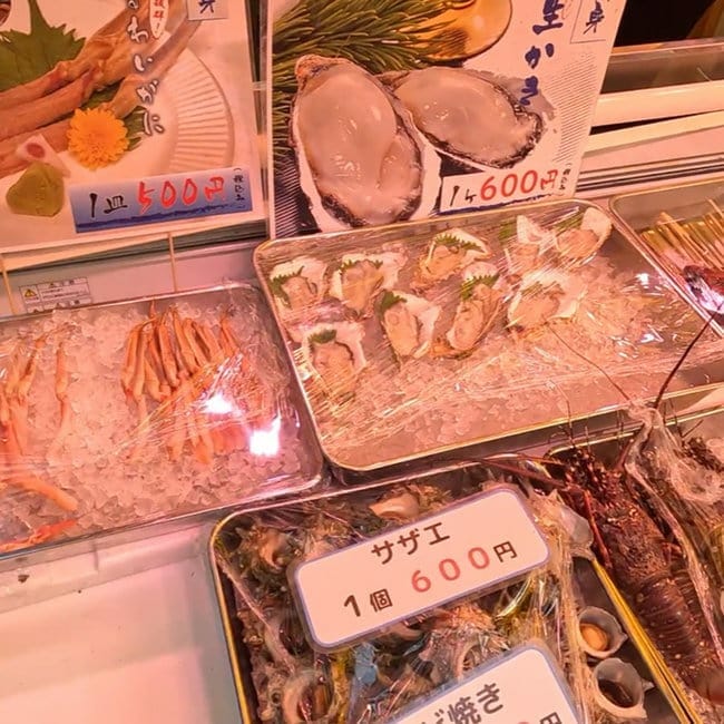 Kouragumi Tsukiji ร้านอาหารทะเล 