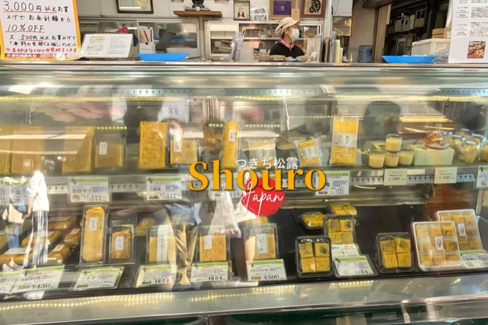 ตลาดปลาสึกิจิ (Tsukiji) ตลาดปลาญี่ปุ่น อาหารทะเล
