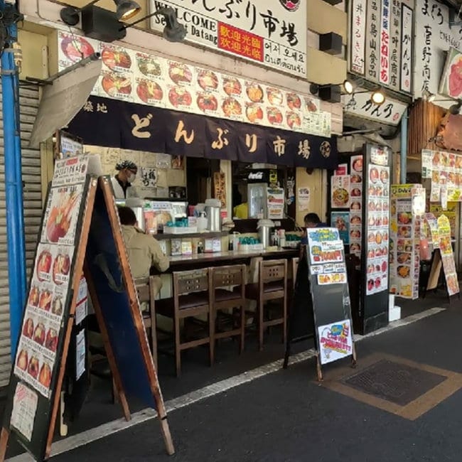 ตลาดปลาสึกิจิ (Tsukiji) ตลาดปลาญี่ปุ่น อาหารทะเล