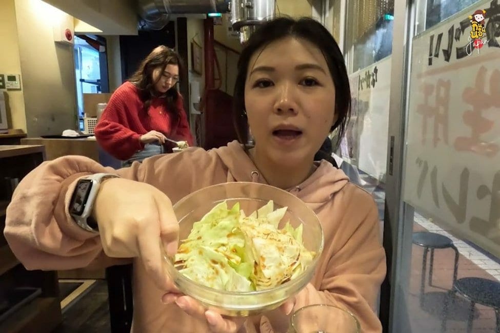 BOUYA Yakiniku ueno Tokyo ร้านเนื้อย่าง