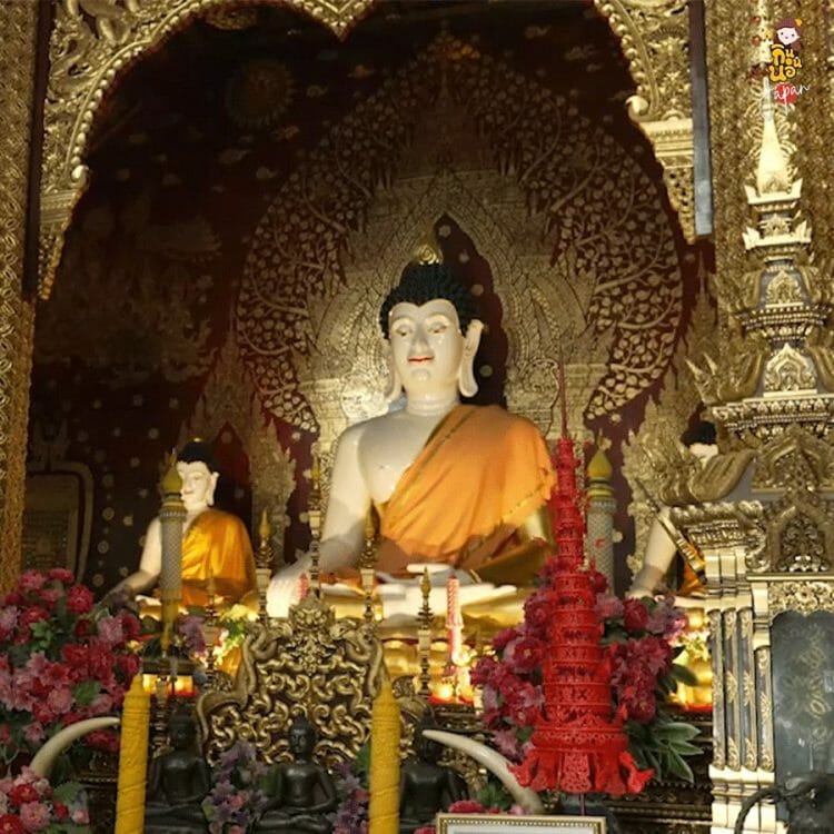 จังหวัดเชียงใหม่