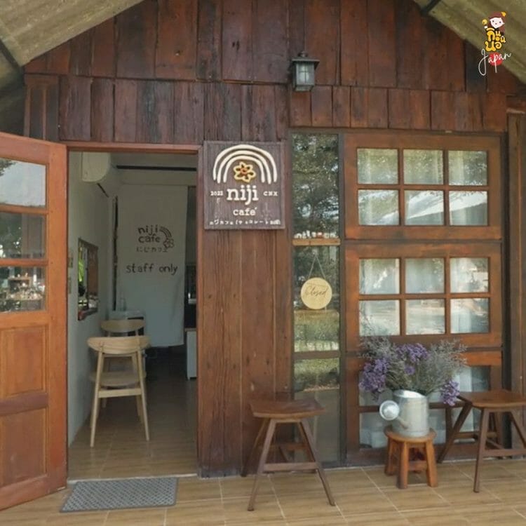 เที่ยวเชียงใหม่ อัพเดต 2022 ที่เที่ยวเชียงใหม่ ร้านอาหารเชียงใหม่