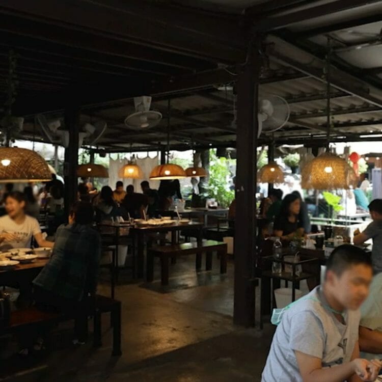 จังหวัดเชียงใหม่