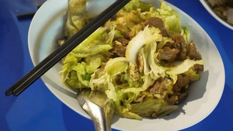 จังหวัดเชียงใหม่