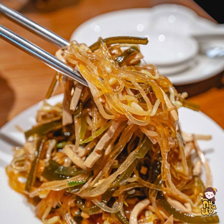 Din Tai Fung อาหารจีน อาหารไต้หวัน Taipei 101 เสี่ยวหลงเปา Michelin star