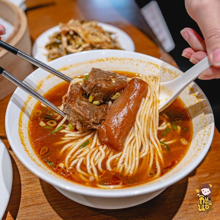 Din Tai Fung อาหารจีน อาหารไต้หวัน Taipei 101 เสี่ยวหลงเปา Michelin star