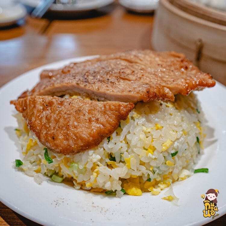 Din Tai Fung อาหารจีน อาหารไต้หวัน Taipei 101 เสี่ยวหลงเปา Michelin star