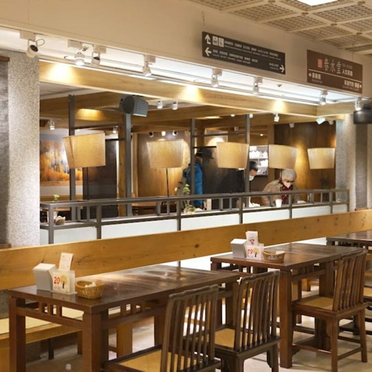 Chun Shui Tang ร้านชานมไข่มุกไต้หวัน ชานม ชานมไข่มุกไต้หวัน ไต้หวัน เครื่องดื่ม อาหารไต้หวัน