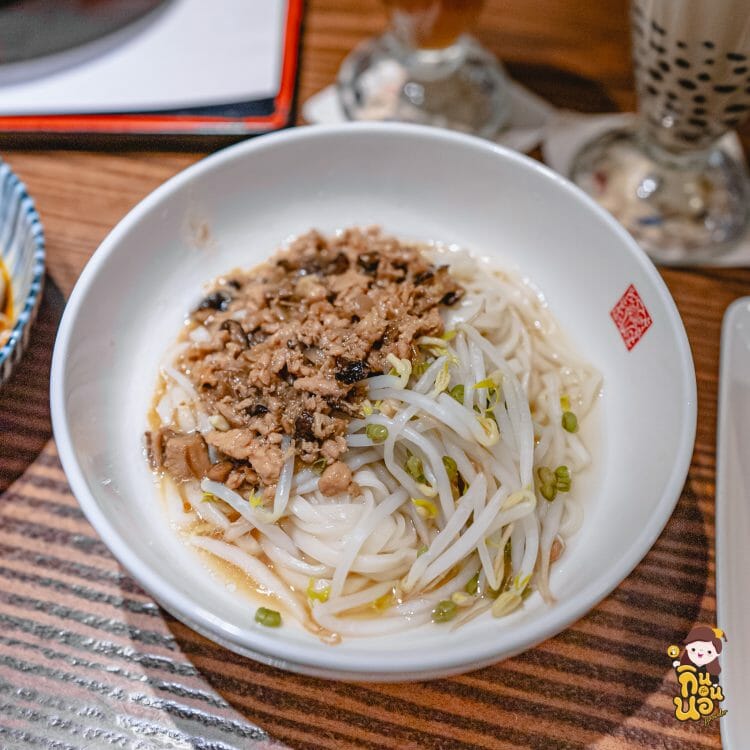 Chun Shui Tang ร้านชานมไข่มุกไต้หวัน ชานม ชานมไข่มุกไต้หวัน ไต้หวัน เครื่องดื่ม อาหารไต้หวัน