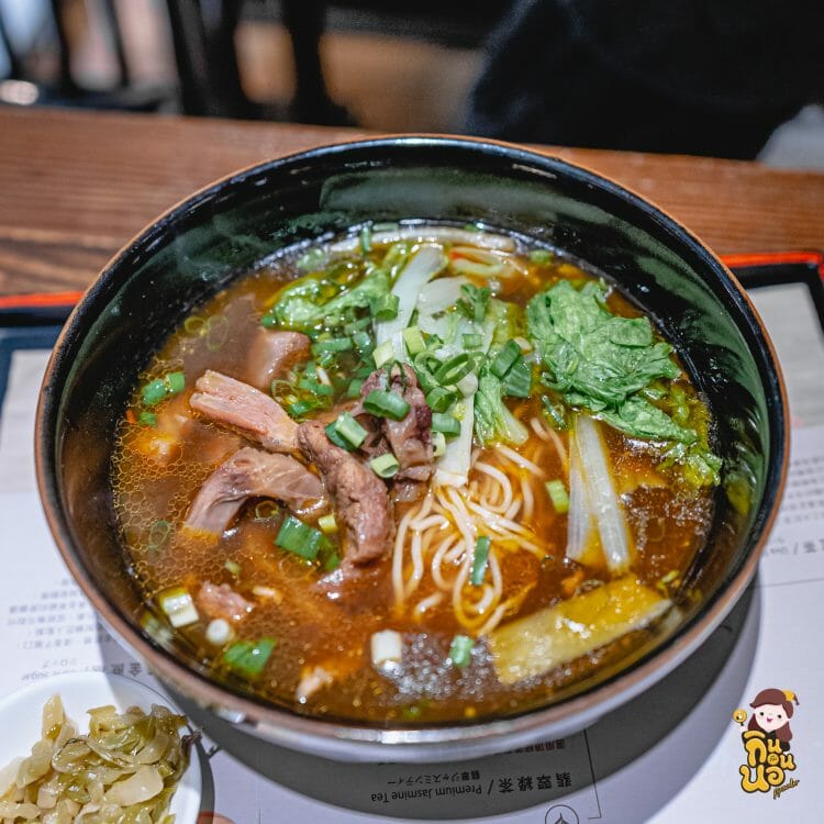 Chun Shui Tang ร้านชานมไข่มุกไต้หวัน ชานม ชานมไข่มุกไต้หวัน ไต้หวัน เครื่องดื่ม อาหารไต้หวัน
