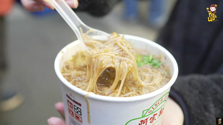Ay Chung บะหมี่ บะหมี่อาจง อาหารไต้หวัน สตรีทฟู้ด Ximending