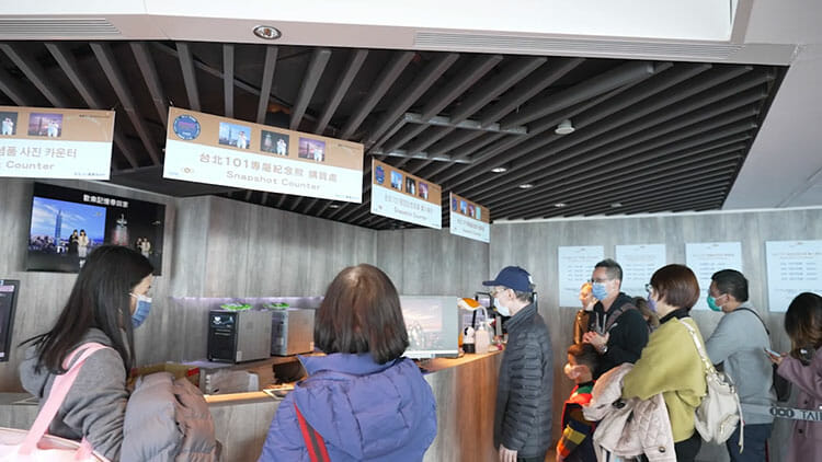 Taipei 101 World Trade Center ตึกไทเป เที่ยวไต้หวัน ไต้หวัน