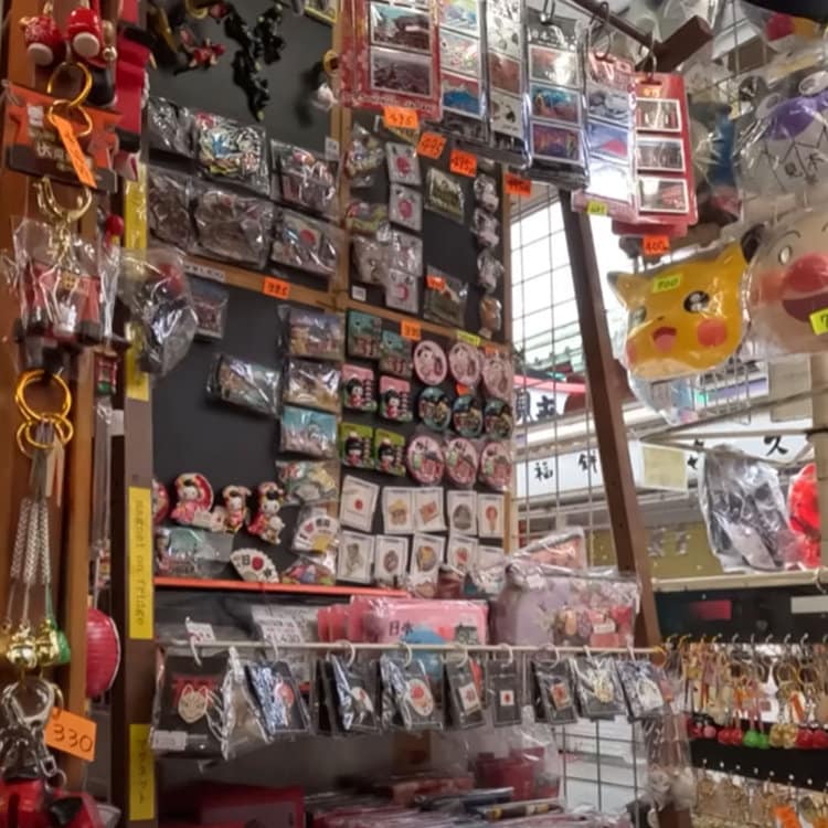 Asakusa อาซากุสะ เที่ยวญี่ปุ่น เที่ยวโตเกียว