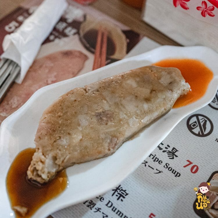 Ningxia Night Market หนิงเซี่ย taipei สรีทฟู้ด ตลาดกลางคืน