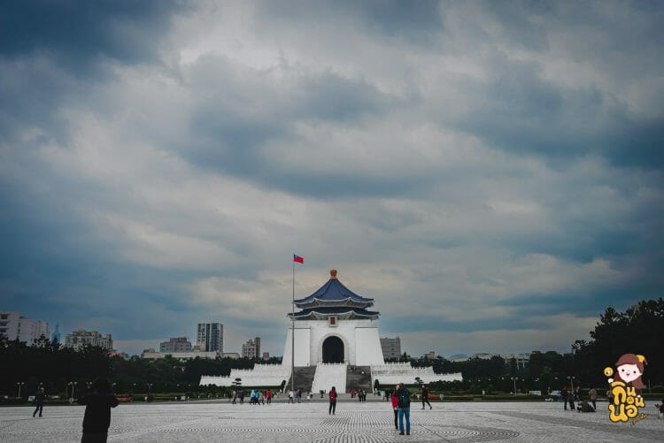 Zhongzheng District Taiwan
