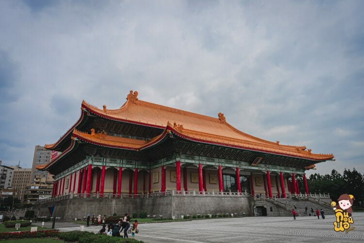 Zhongzheng District Taiwan