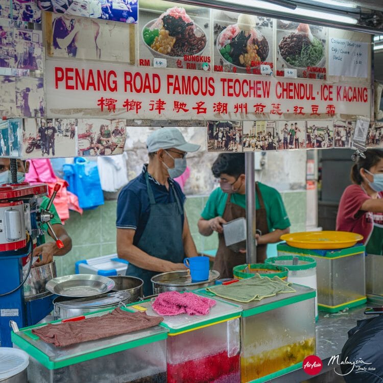 Penang Road Famous Teochew Chendul Pinang, Malaysia