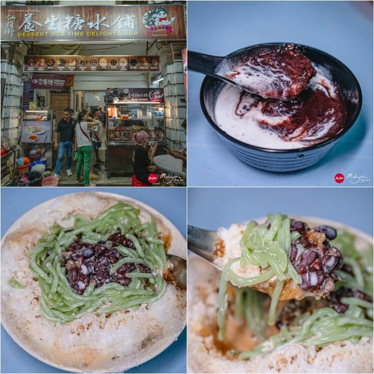 Dessert Old Time Delight Shop Kimberley Street Pinang, Malaysia