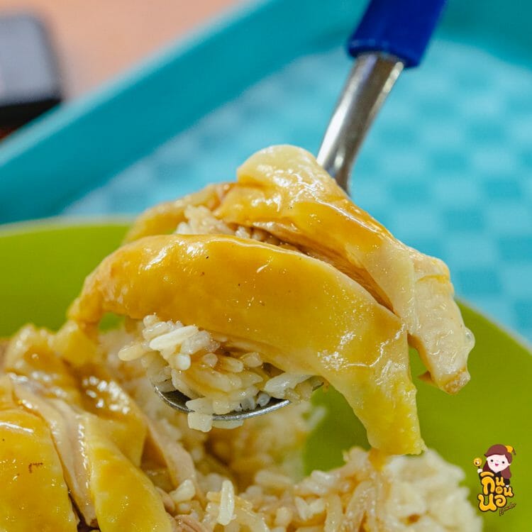 Photo: Tian Tian Hainanese Chicken Rice