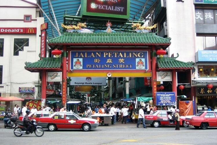 Malaysia George Town, Penang Kuala Lumpur