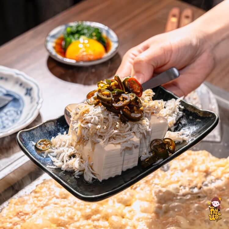 Shirasu Tofu เต้าหู้เย็นปลาชิราสุ เมนูทานเล่นเคียงมอนจายากิ Tsukishima Monja Moheji