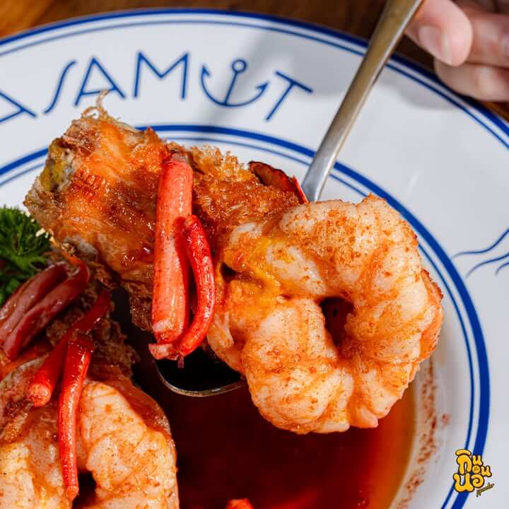 มาม่าเจ้าสมุทรผัดใบกะเพรา ไข่ดาวเป็ดกรอบ