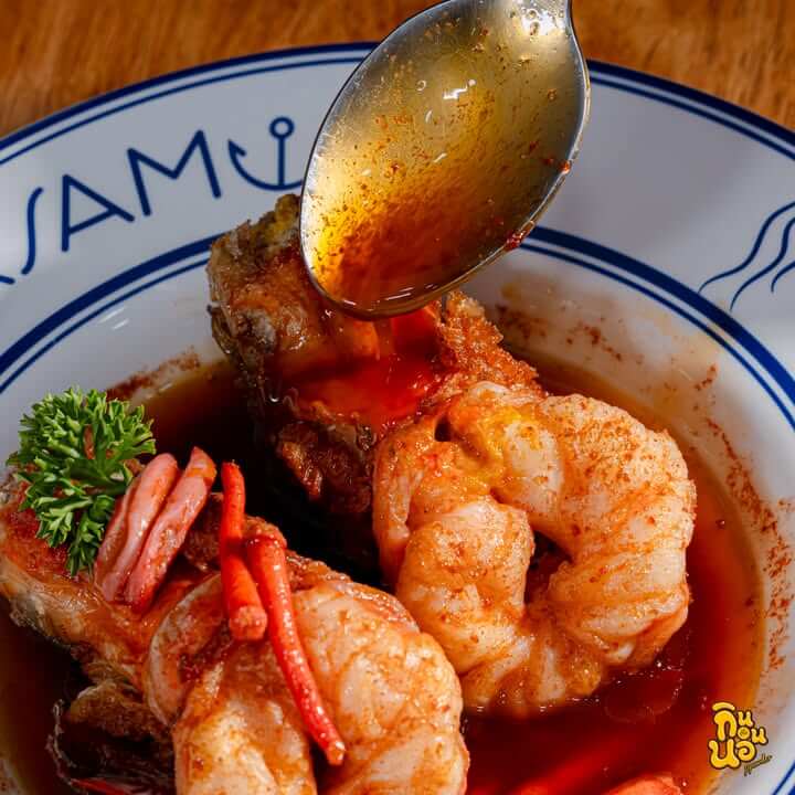 กุ้งแม่น้ำทอดเกลือ มาหาสมุทร ราชพฤกษ์