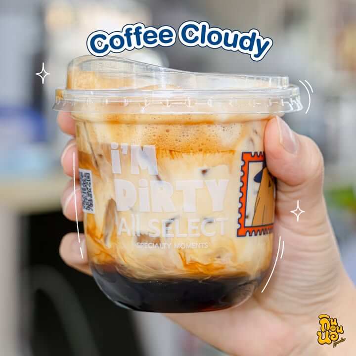 คอฟฟีเคลาด์ดี All Select Meiji Ray โฟมกาแฟนุ่มฟูในถ้วยใส