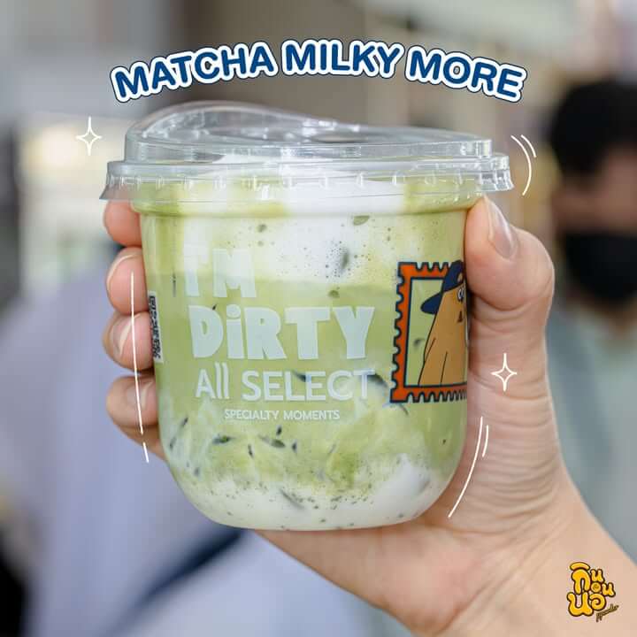 มัทฉะมิลค์กี้มอร์แก้วสีเขียวสดชื่น ถ้วย I'm Dirty All Select