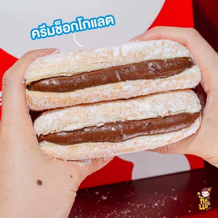 เนื้อแป้งโดนัทนุ่มเบาฟูสอดไส้ครีมเนื้อเนียน