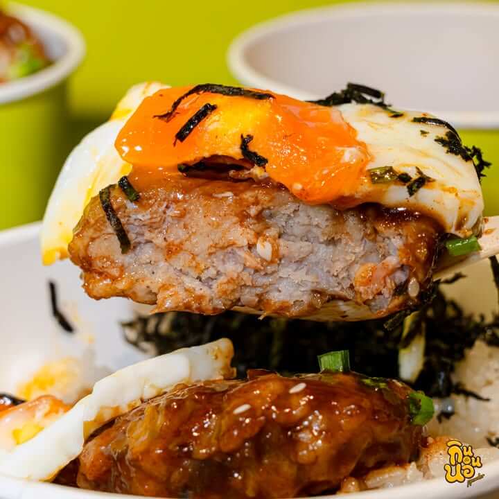คัพบับข้าวหน้าเนื้อท็อปไข่ออนเซ็นเยิ้ม