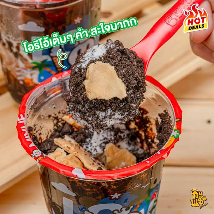 ไอศกรีมโอริโอ้ลัคกี้ซันเดย์ Mixue เครื่องแน่น