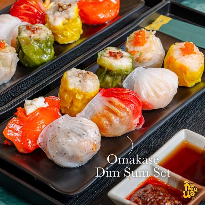 Omakase Dim Sum Set ติ่มซำหลากชนิดจาก SUMDAY Dim Sum Bar