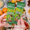 เจลลี่จู๊ด Mefiber ซองเขียว ตัวช่วยไฟเบอร์สายกิน