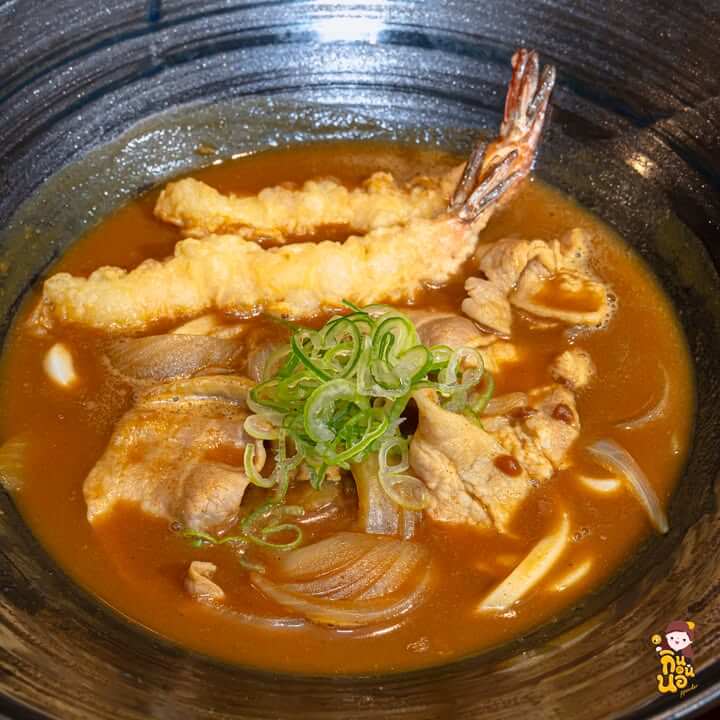 อุด้งแกงกะหรี่เทมปุระซิกเนเจอร์จาก Udon TAYUTO