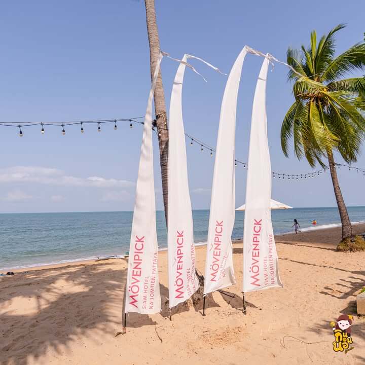 ชายหาดส่วนตัว มอเวนพิค นาจอมเทียน ธงตราโรงแรม