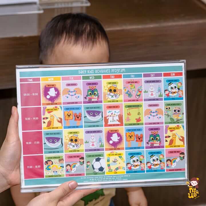 ตารางกิจกรรม Daily Kids Activities Program