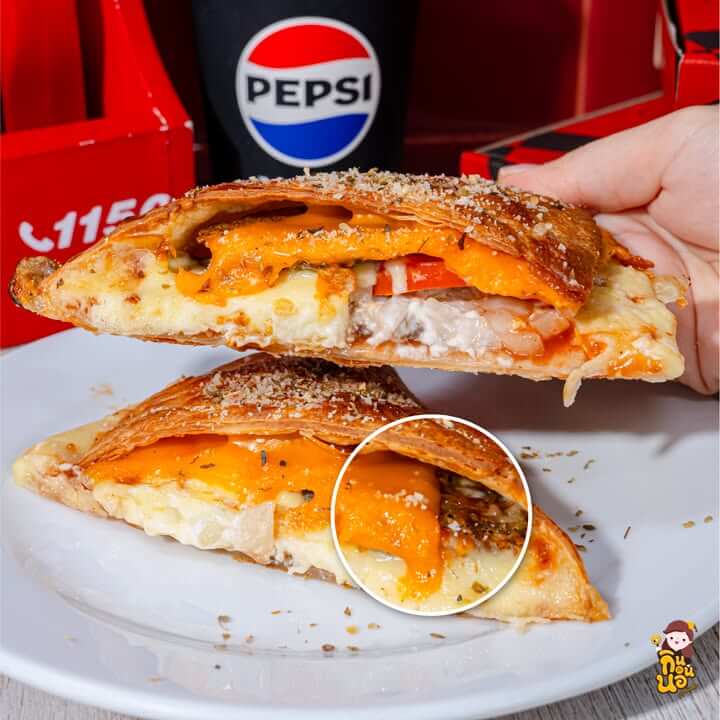 SMASH Melts Pizza Hut แป้งกรอบชีสเยิ้มสไตล์อเมริกัน