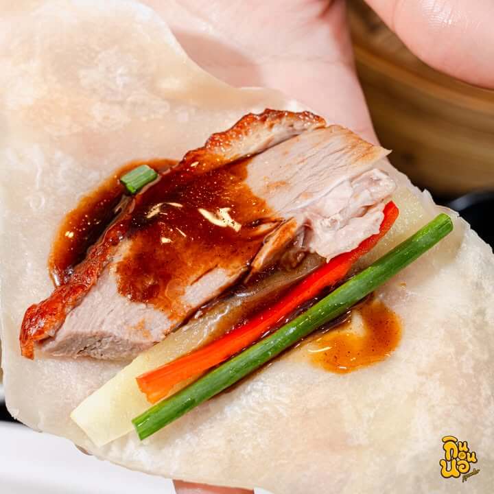 เซตติ่มซำมงคลพรีเมียม MK Restaurants