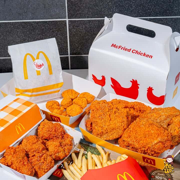 แมคโดนัลด์ ซี้ด Festival สั่งซื้อออนไลน์ Delivery Drive-Thru