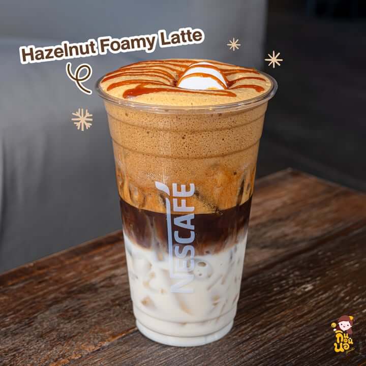 🗓️ ตั้งแต่วันนี้หรือจนกว่าสินค้าจะหมด
📍ที่ Café NESCAFÉ ทุกสาขา