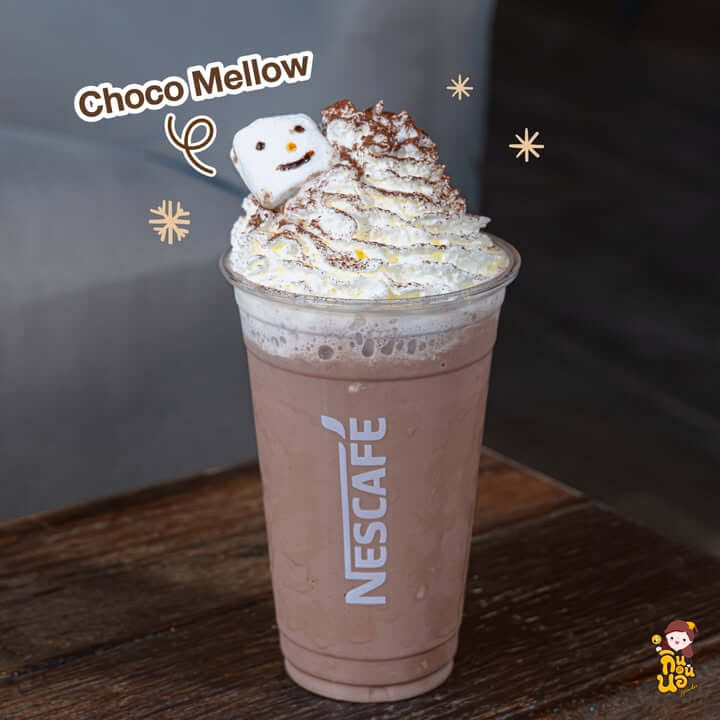 🗓️ ตั้งแต่วันนี้หรือจนกว่าสินค้าจะหมด
📍ที่ Café NESCAFÉ ทุกสาขา