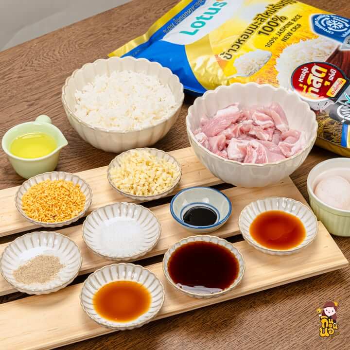 ข้าวหอมมะลิหุงเสร็จเมล็ดขาวเงา
