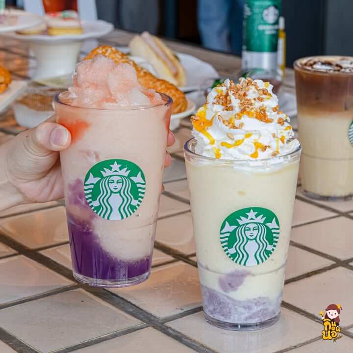 Ice Pitashio Lava Oatmilk Macchiato