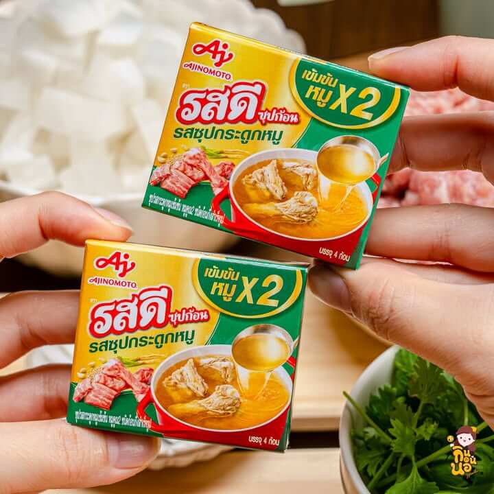 วัตถุดิบ แกงจืดหมูสับไชเท้า ครบทุกอย่าง