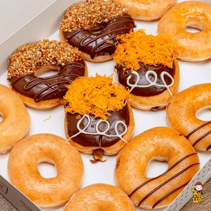 Krispy Kreme Nutella โดนัทช็อกโกแลตเข้มข้น 3 แบบใหม่