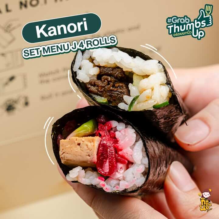 มาเริ่มร้านแรกกันเลยค่ะ เอาใจสาย Hand Roll กันหน่อย บอกเลยว่ากินไปคือลืมเลยว่าไม่มีเนื้อสัตว์ อันนี้เป็น SET MENU J 4 ROLLS นะคะ
ใครอยากลอง สั่งเลย! ที่ GrabFood
คลิก https://grb.to/477nlaF
ตอนสั่งอย่าลืมใส่โค้ด “FOODIE” ลดเพิ่มสูงสุด 80 บ.*
(สั่งขั้นต่ำ 250 บ.)
*เงื่อนไขเป็นไปตามที่บริษัทกำหนด
#GrabThumbsUp #CuratedbyFoodiesForFoodies #GrabFoodTH #GrabTH